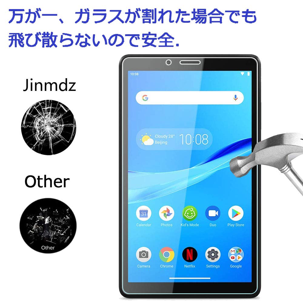 For Lenovo Tab M7 ガラスフィルム Amazon.co.jp: For Lenovo Tab M7 ガラスフィルム レノボ Tab M